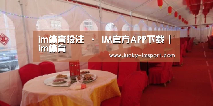 案例标题二(图1)