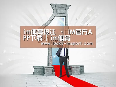 荣誉资质标题二(图1)