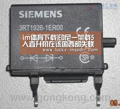 im体育下载