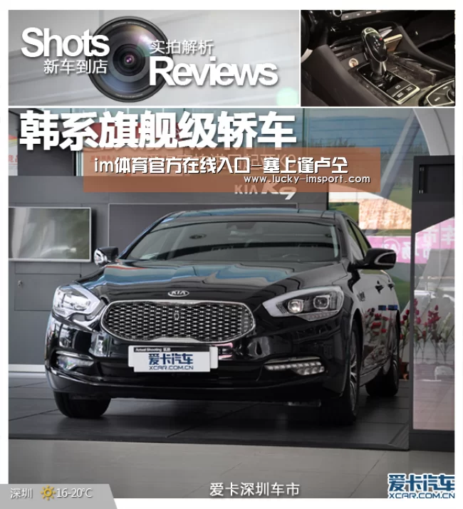 im体育下载