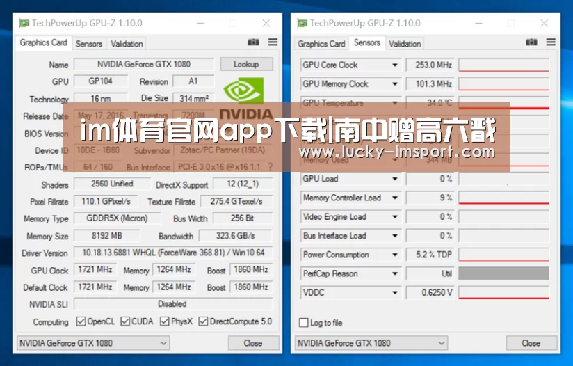 im体育官网app下载|南中赠高六戬(图1) im体育官网app下载